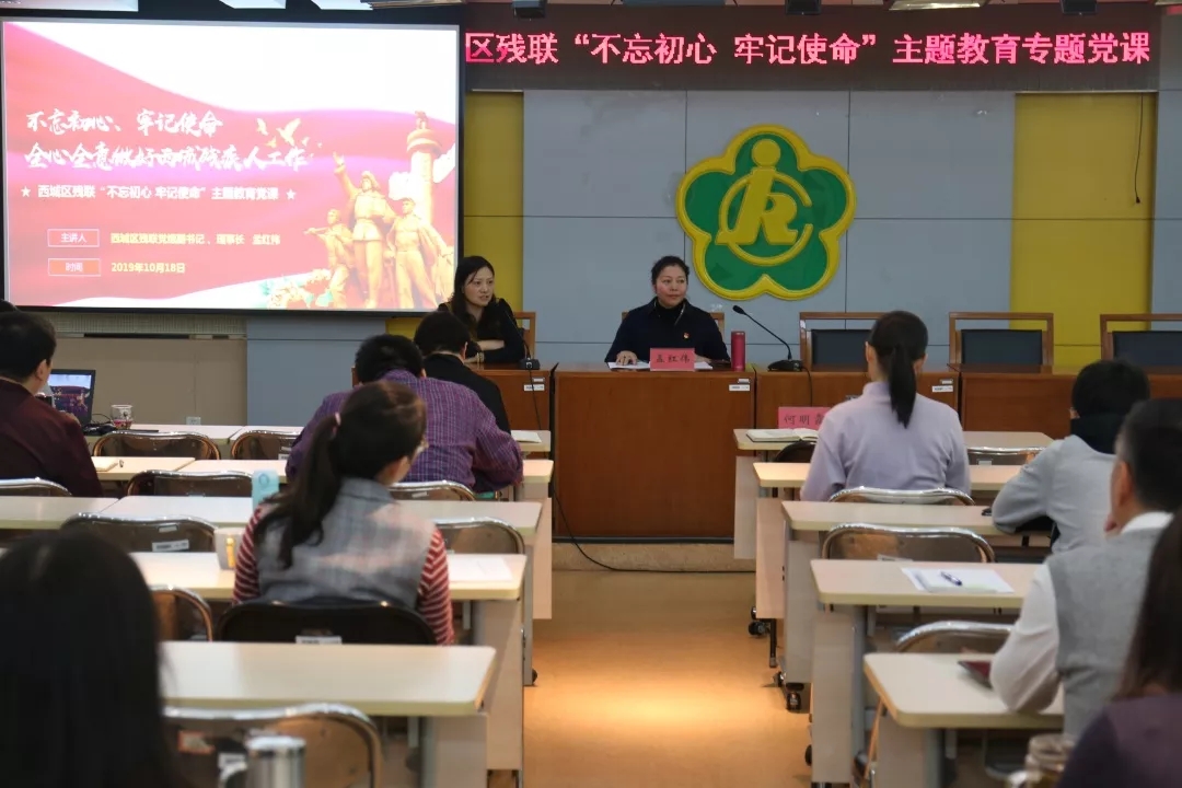 图为 活动现场